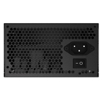gigabyte-p550b-alimentation-electrique-550-watt