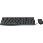 logitech-kit-mk295-silent
