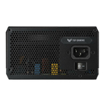 asus-tuf-gaming-750g