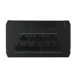 asus-tuf-gaming-750g