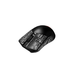 asus-rog-gladius-iii-wireless-aimpoint-noir