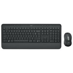 logitech-signature-mk650-for-business-graphite
