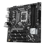 asus-prime-z890m-plus-wifi