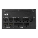 msi-mag-a1250gl-pcie5