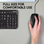 logitech-b110-silent-usb-noir