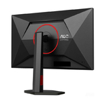 aoc-q27g4zr