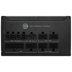 msi-mag-a1000gls-pcie5