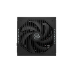 msi-mag-a1000gls-pcie5