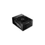 fsp-fortron-alimentation-2500w-gen5-cannon-pro-2500