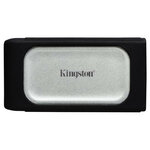 kingston-sxs2000-2000g