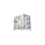 deepcool-cg530-7f-white
