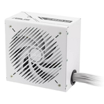 asus-prime-750b-white