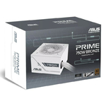 asus-prime-750b-white