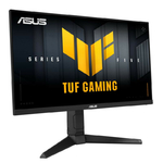asus-vg259ql5a