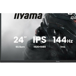 iiyama-gb2441hsu-b1