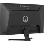 iiyama-g2741qsu-b1