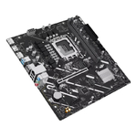 asus-prime-h810m-e-csm