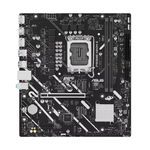 asus-prime-h810m-e-csm