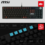 msi-forge-gk320-red-fr