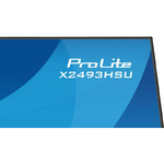 iiyama-x2493hsu-b1