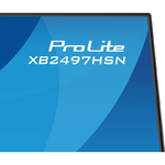 iiyama-xb2497hsn-b1