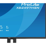 iiyama-xb2497hsn-b1