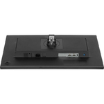 iiyama-xb2495wsu-b1