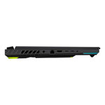 asus-rog-strix-g614pm-rv012w