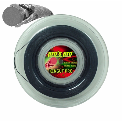 kingut_pro_-_black_-1_26-20240610-1-1
