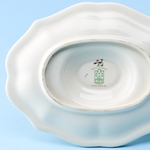Saucière GIEN oiseaux de paradis
