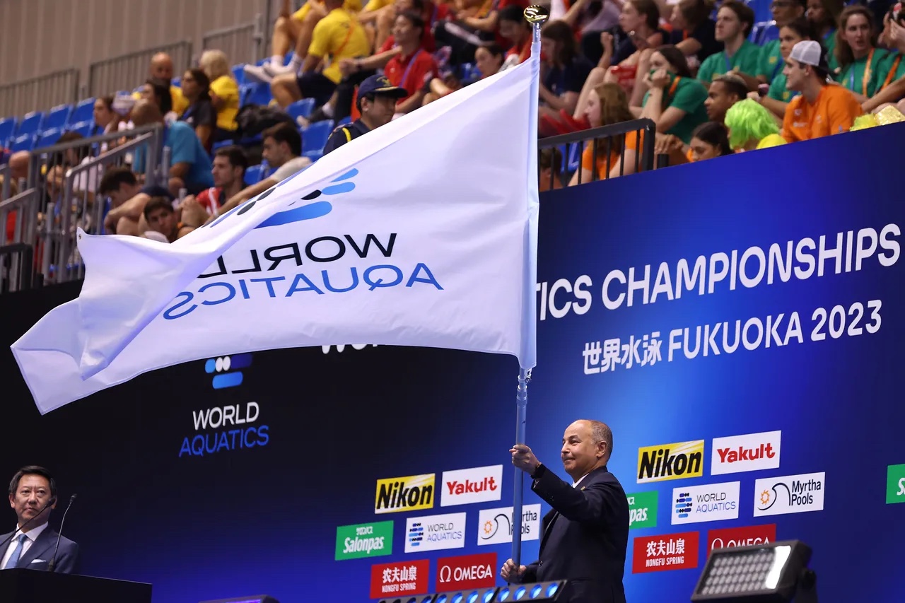 championnats monde natation 2023 fukuoka