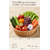 Couverture-ebook-rééquilibrage-alimentaire-bien-être-au-quotidien