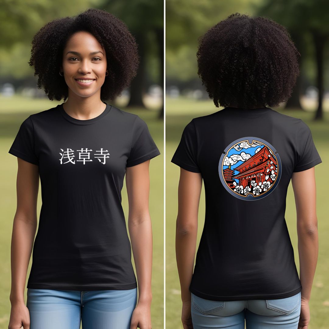 CREATIONS DTF (15)