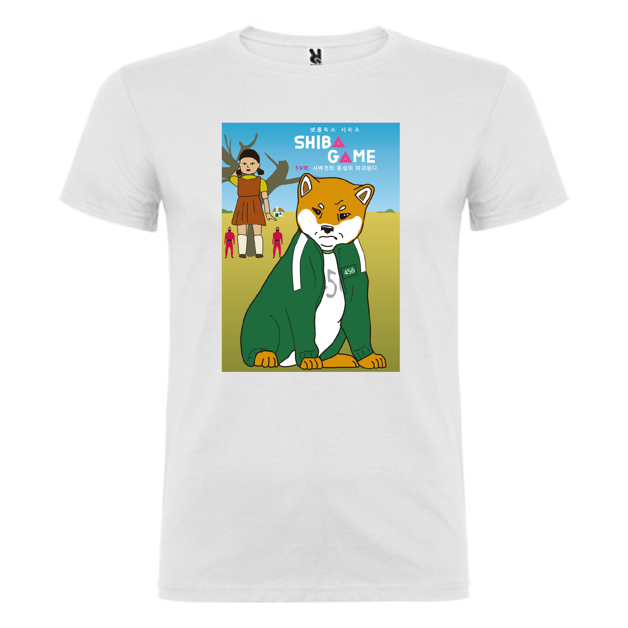 T-Shirt SHIBA GAME