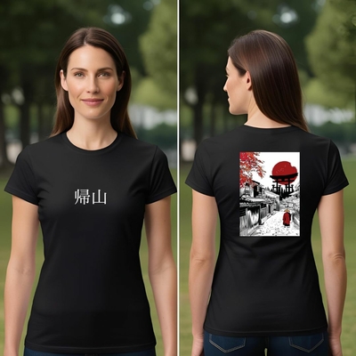 kisan noir