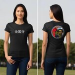 CREATIONS DTF (13)