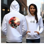 Hoodie koya blanc1