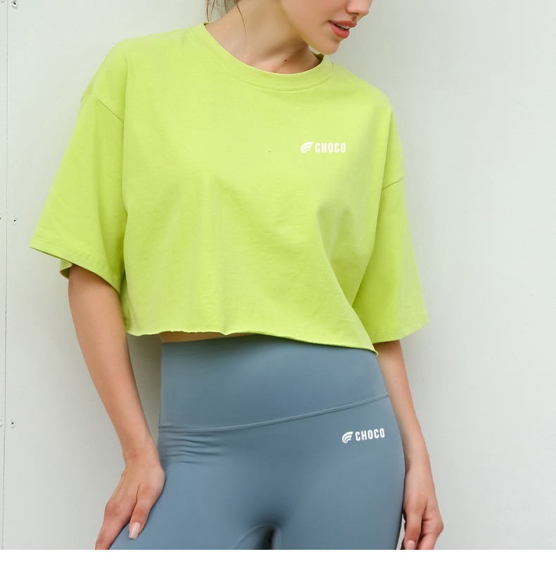 ROUND NECK T-SHIRT - GREEN