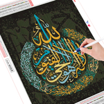 HUACAN-peinture-en-diamant-calligraphie-islamique-arabe-broderie-Allah-coran-musulman-mosa-que-d-cor-de