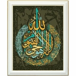 diamond-painting-islam