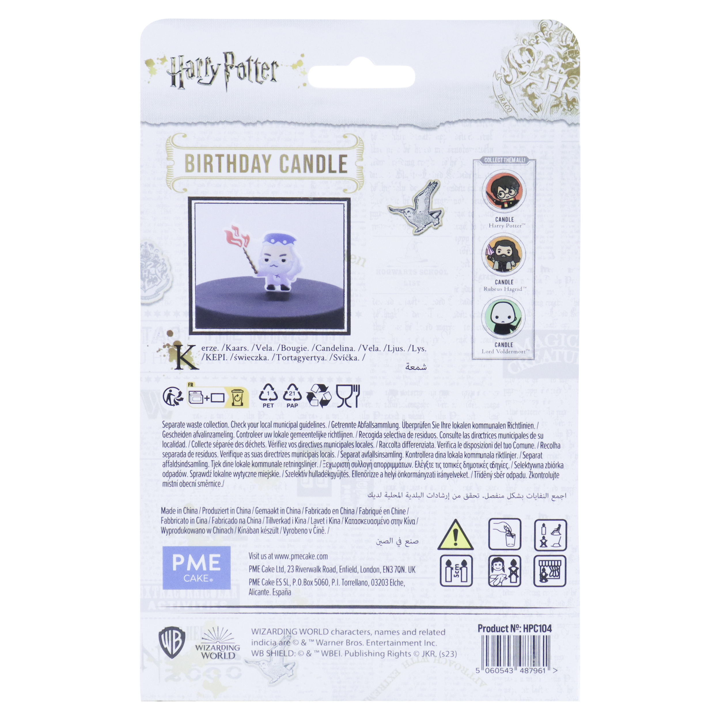 Bougie personnage Albus Dumbledore 2