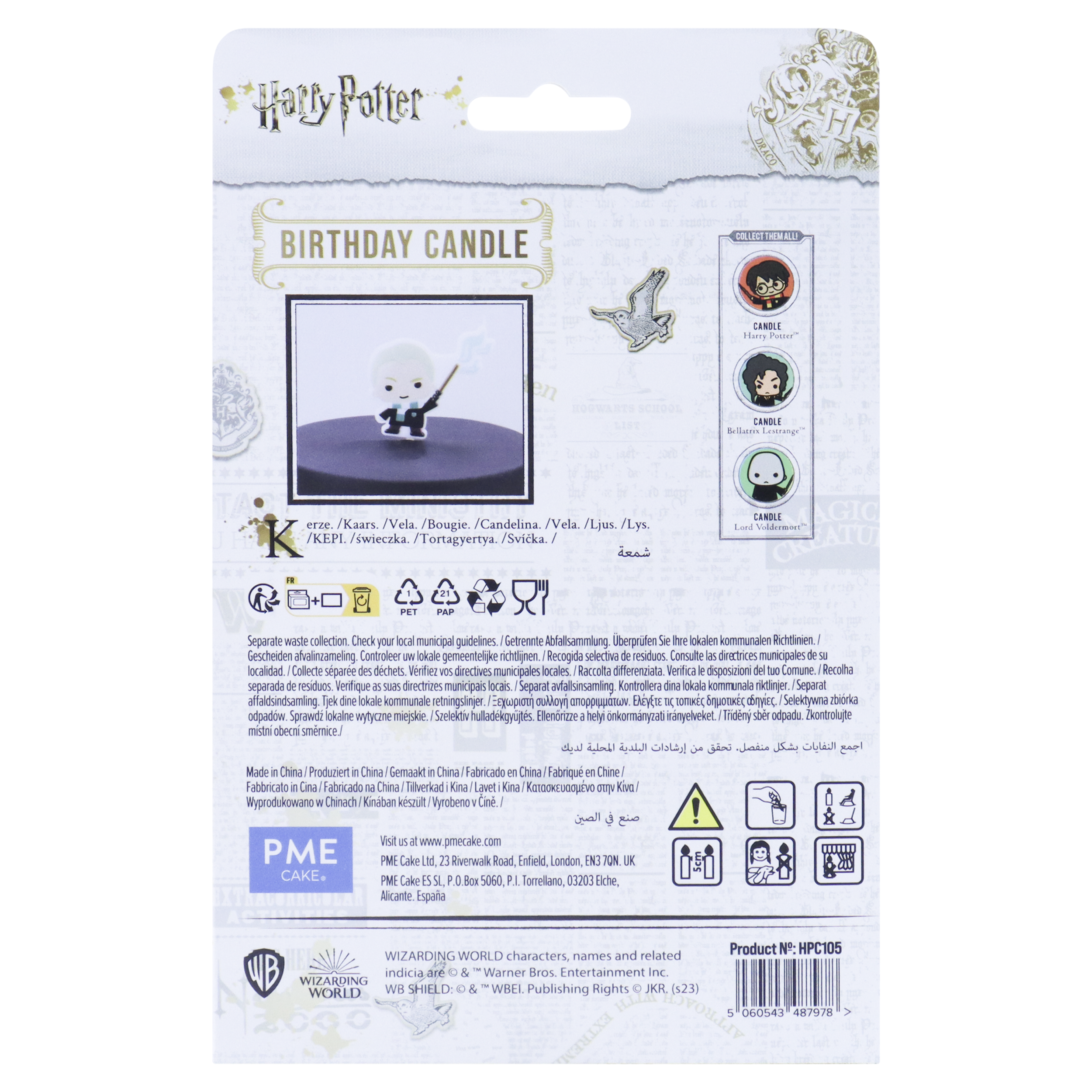 Bougie personnage Draco Malfoy 2