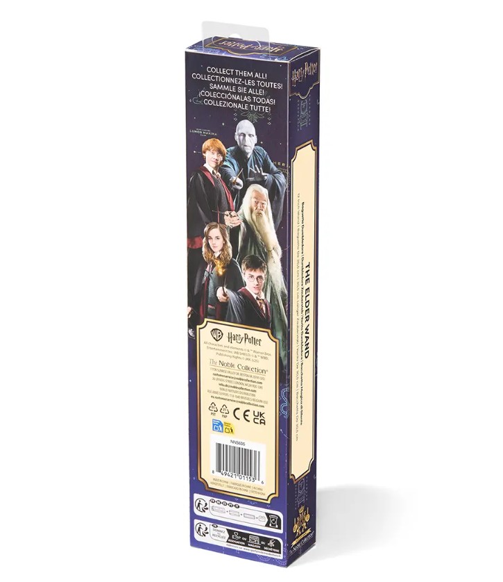 Baguette de Sureau PVC - Harry Potter 3