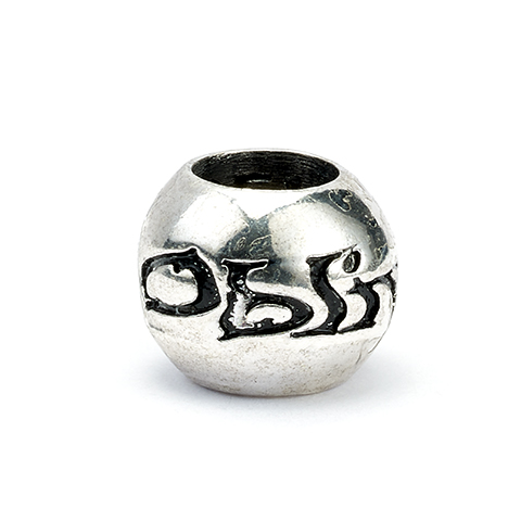 Ensemble de perles Charms - 4 perles de sort EHP0072 (2)