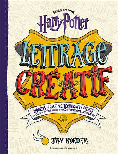 Lettrage créatif - Harry Potter
