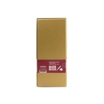 Coffret de calligraphie - plume rouge QISW000004(2)