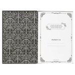 Carnet Premium LUMOS 3