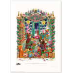 impression dart honeydukes 2