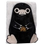 Journal en peluche Niffleur 636208 1