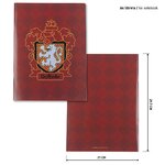 SET PAPETERIE SCOLAIRE HARRY POTTER GRYFFINDOR 2100003566 2